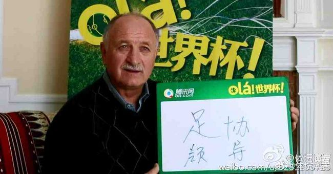 在线视频 自拍